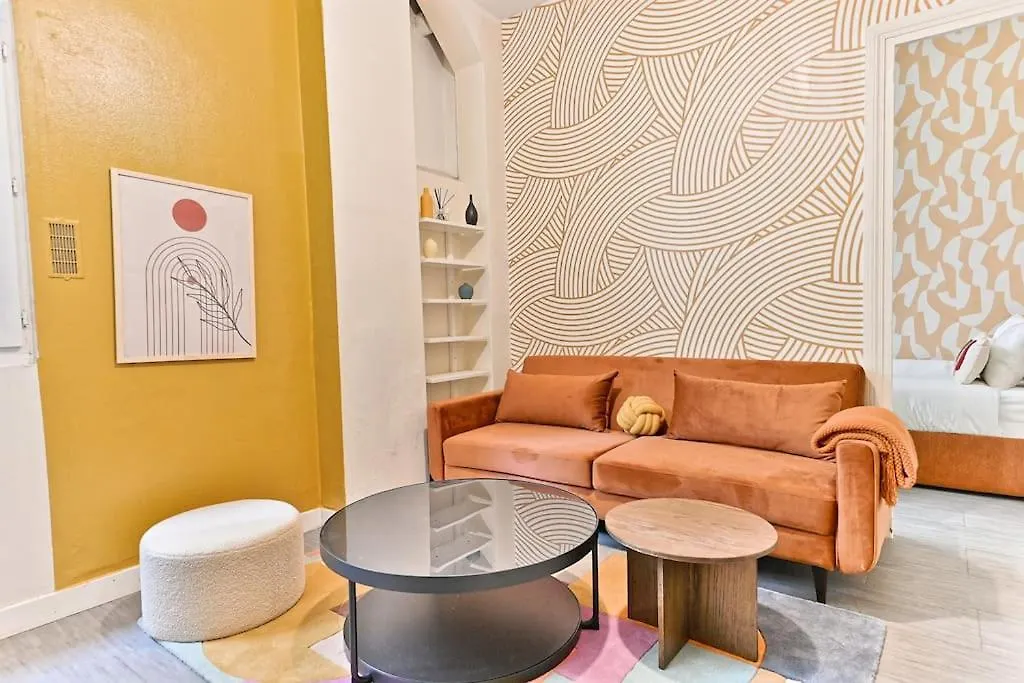 Appartement Rez-De-Chaussee Paris - Montparnasse