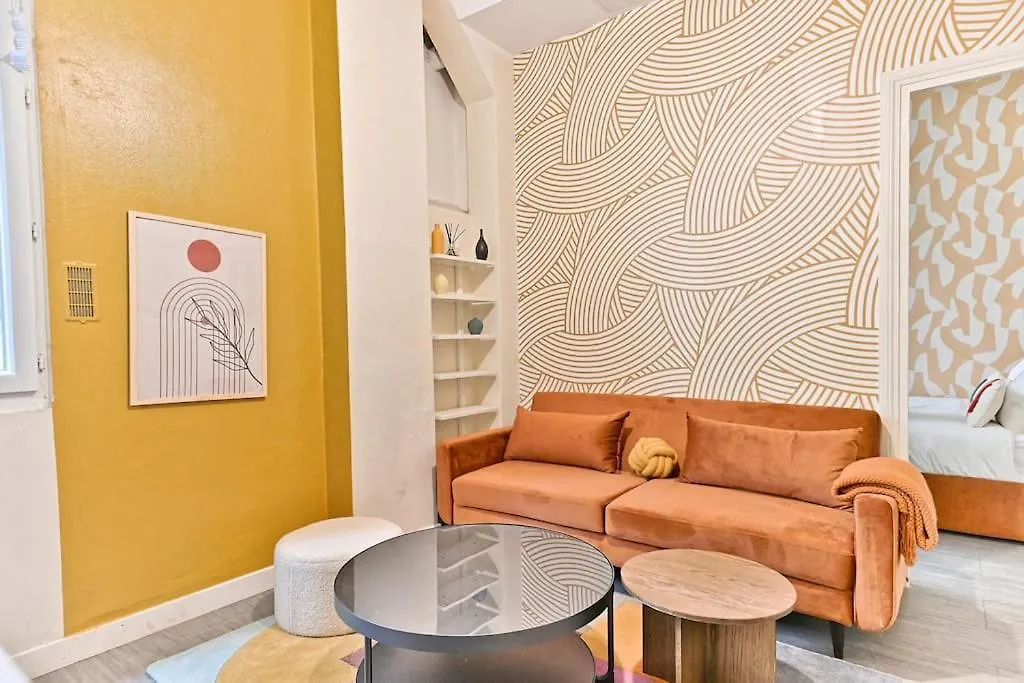 Appartement Rez-De-Chaussee Paris - Montparnasse 0*,
